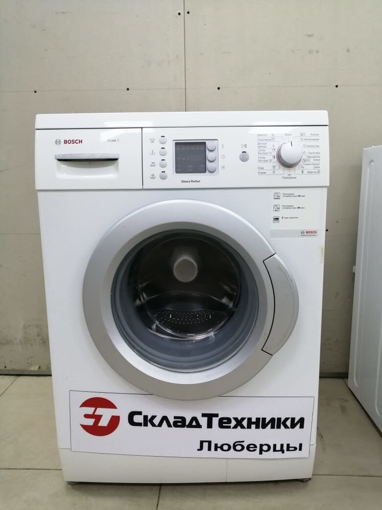 Стиральная машина Bosch MAXX 5